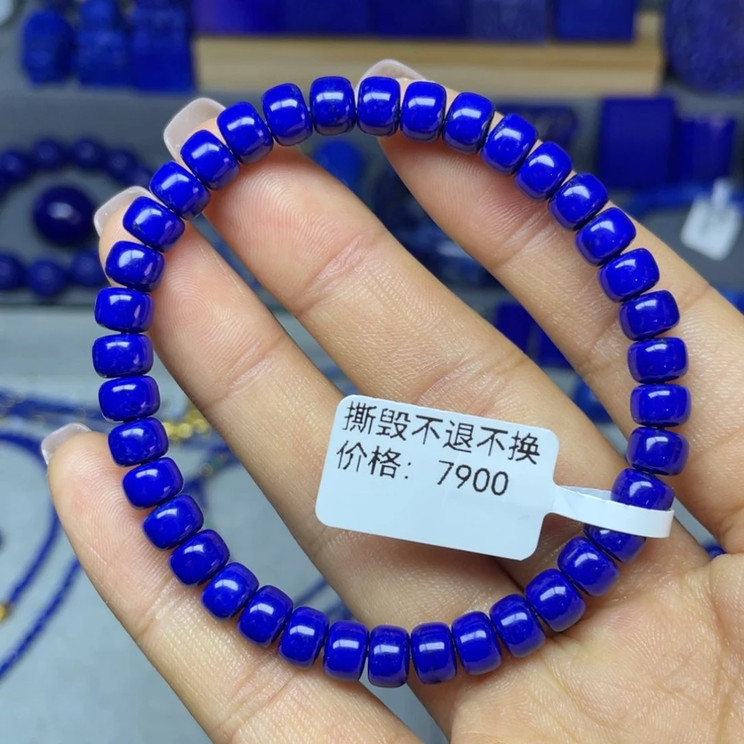 青金石6×4mm老型直切手串未镶嵌