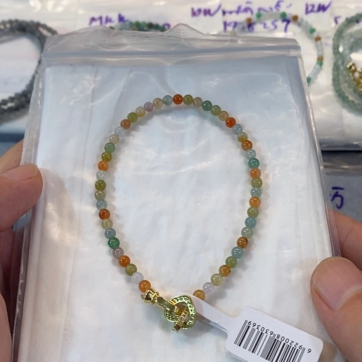 糖***豆定制翡翠未镶嵌卡3.5