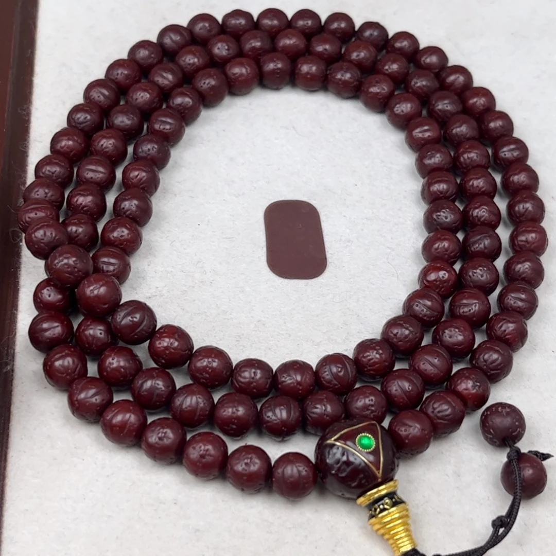 行***路吊坠凤眼菩提凤眼