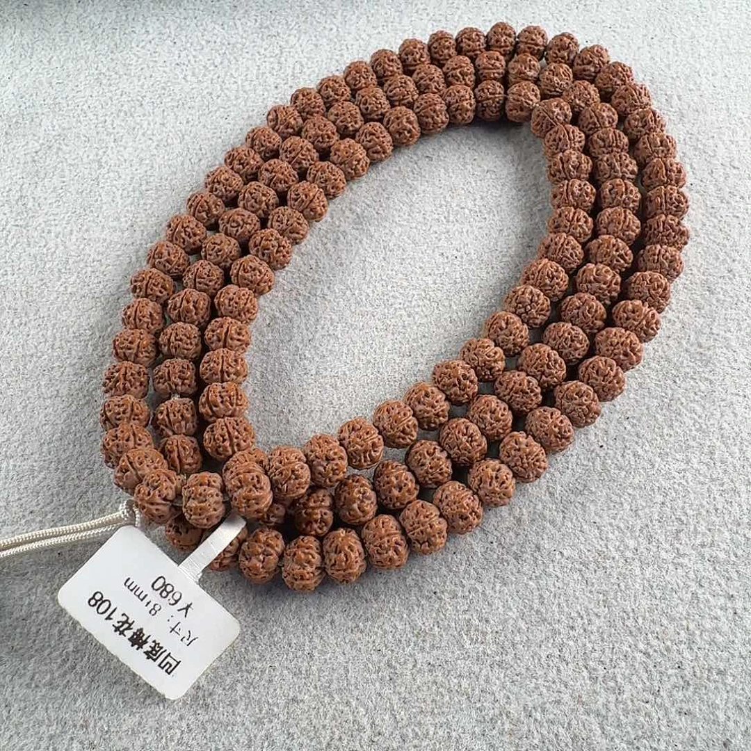 金刚菩提吊坠凹底梅花