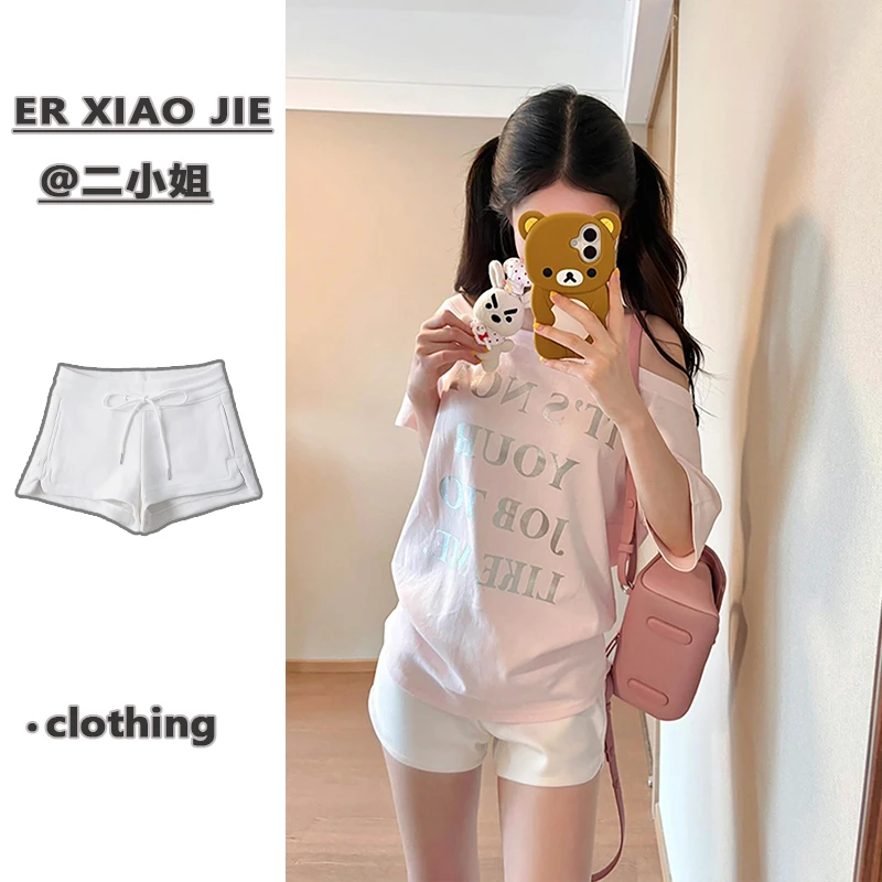 白色开叉运动短裤女薄款夏季直筒显瘦宽松小个子休闲阔腿包臀热裤