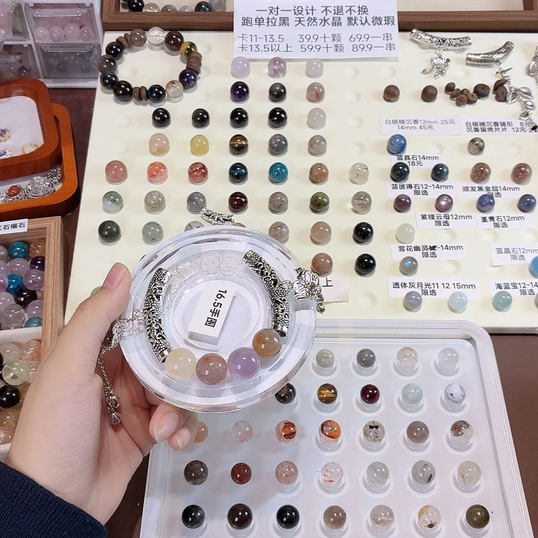 手链烟晶银S925镶嵌chaj