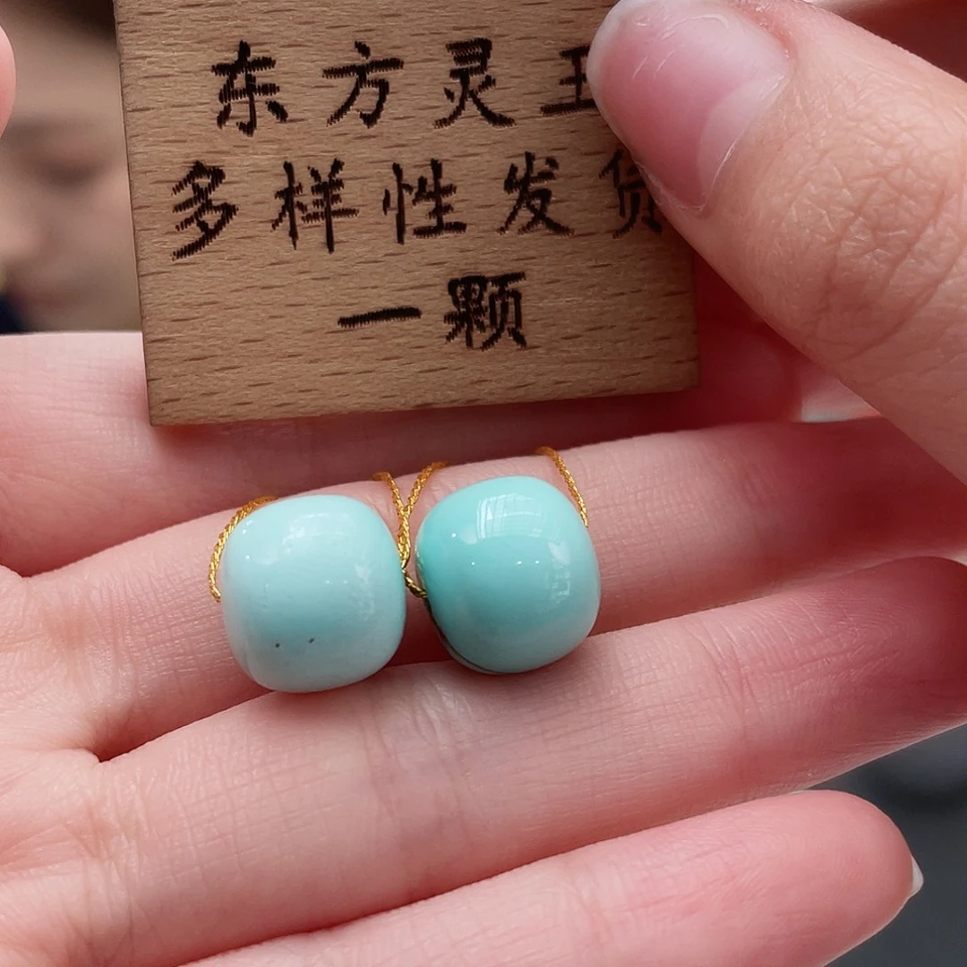 绿松石颈饰未镶嵌