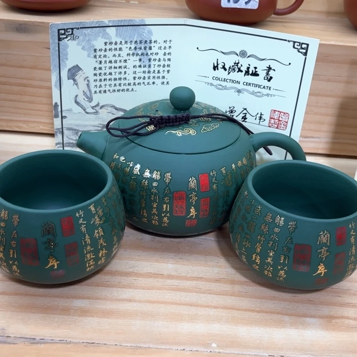 茶壶紫砂紫砂壶茶具