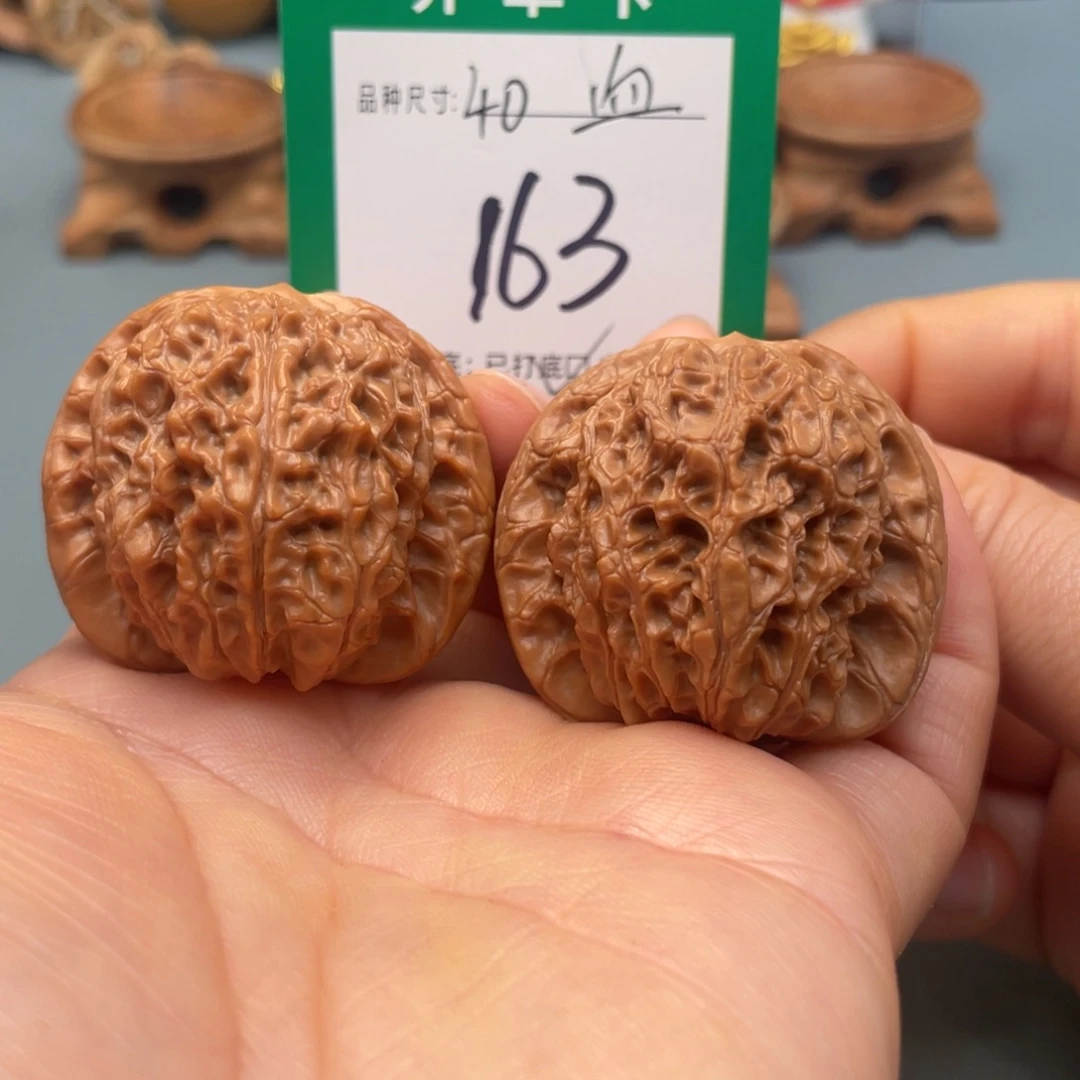 桃核把件文玩核桃