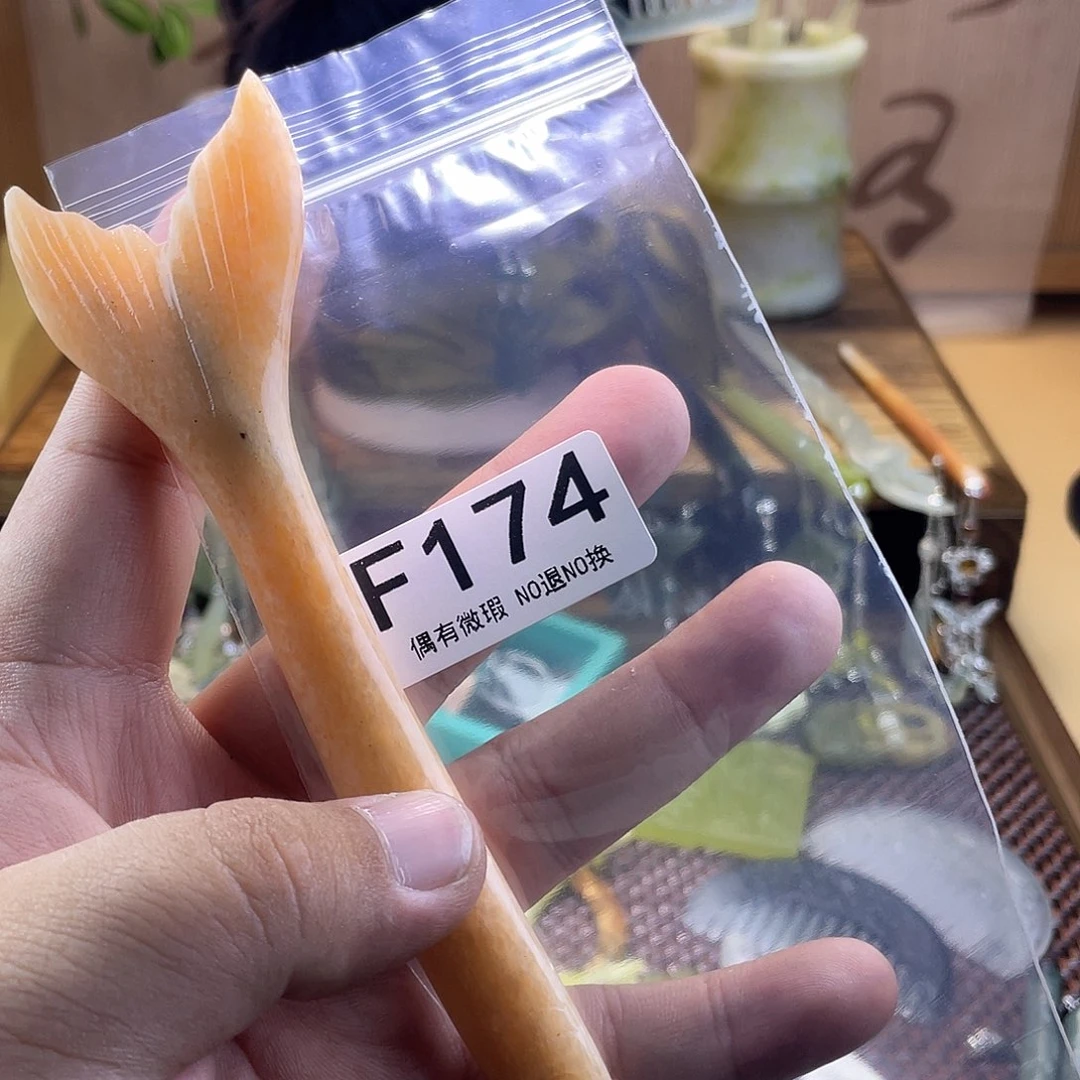 蛇纹石玉发饰未镶嵌C****s