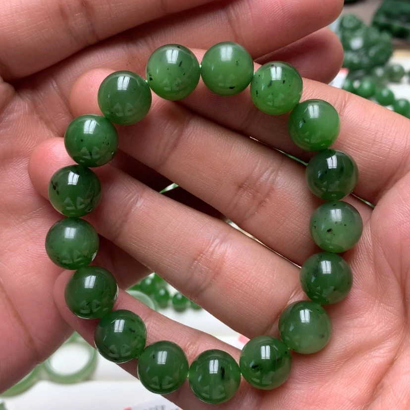 【闪购商品】手链未镶嵌和田玉（碧玉）
