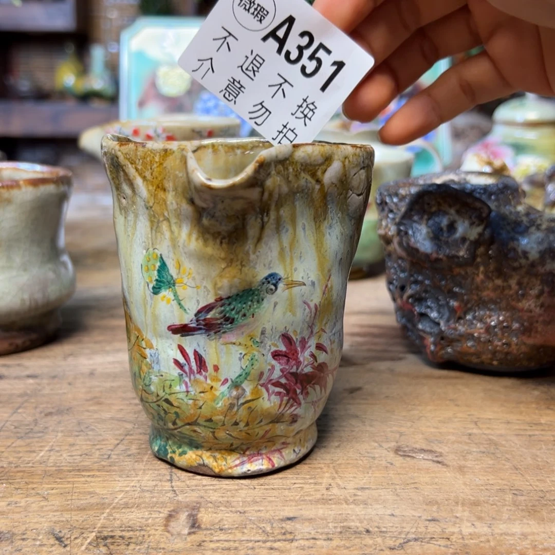 楊***呀瓷片景德镇刘道标老师