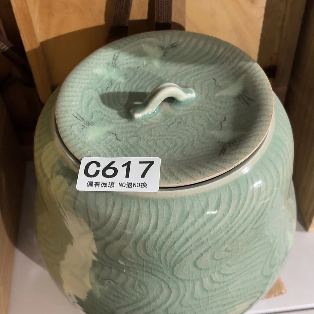 老***）啊啊啊啊啊啊啊啊617