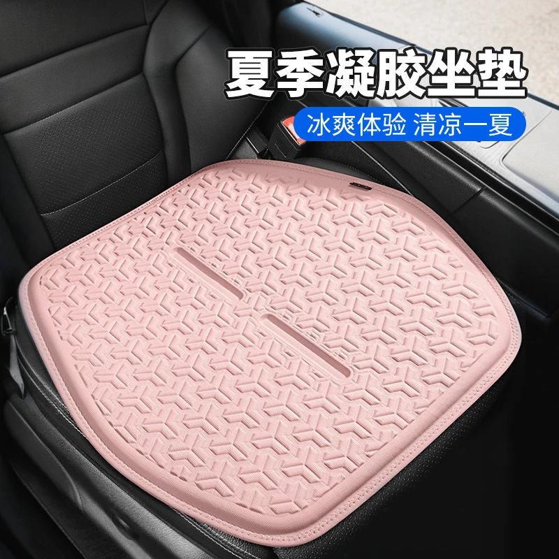 汽车坐垫夏季凝胶坐垫通风透气座椅冷凉垫单片座椅垫风扇冰凉座套