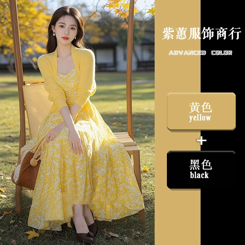 开春穿搭一整套2025超火独特温柔气质轻熟黄色碎花裙针织开衫套装