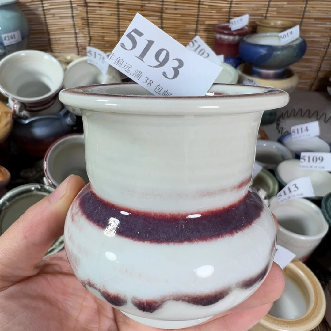 红陶景德镇陶瓷……