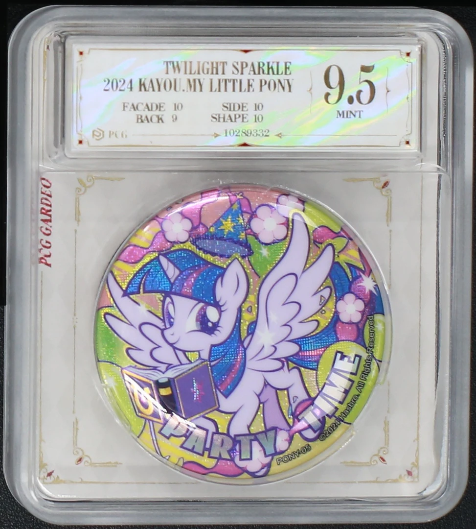 活动吧唧紫悦（PONY-05） 评级徽章一个