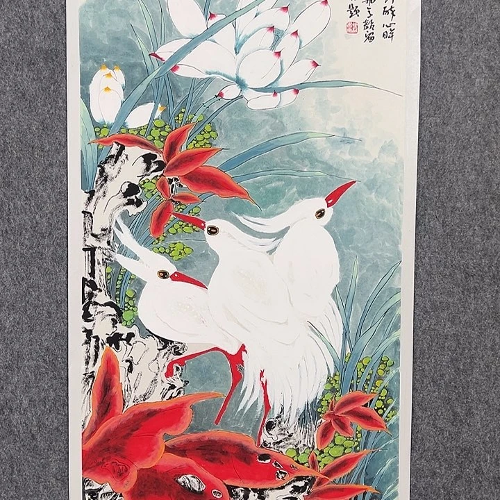 书法国画作品荷香红叶