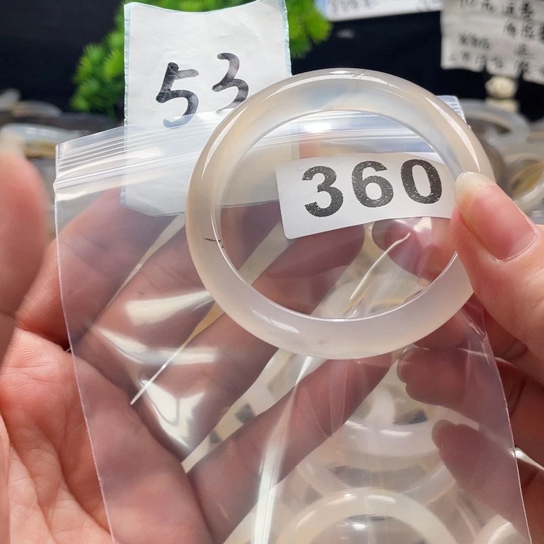 手镯玛瑙/玉髓未镶嵌