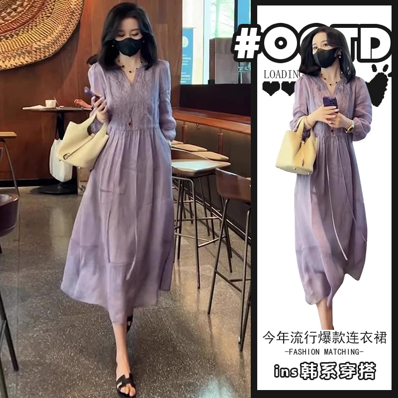 春夏新款女装高级感御姐遮肚子减龄宽松显瘦气质紫色连衣裙女神范