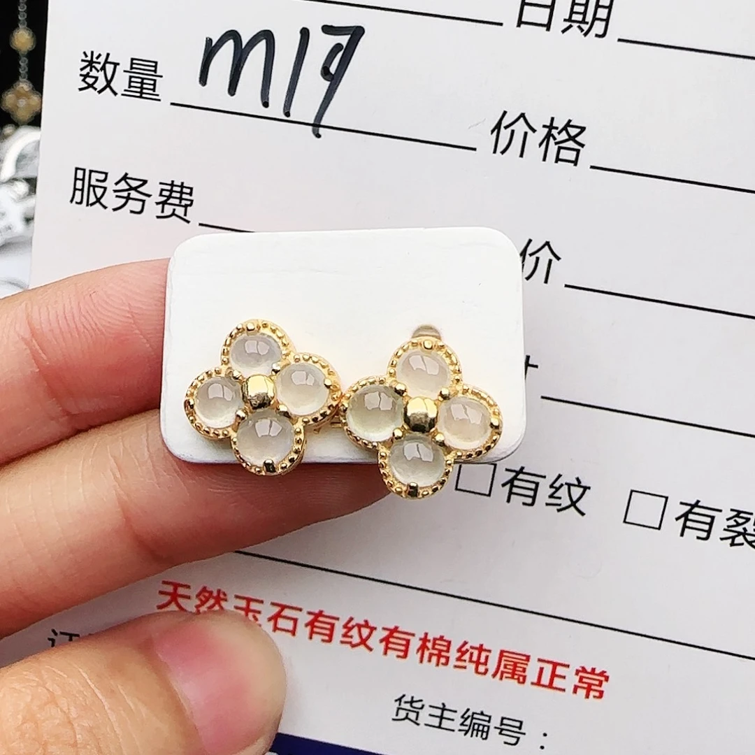 银S925镶嵌戒指翡翠戒指