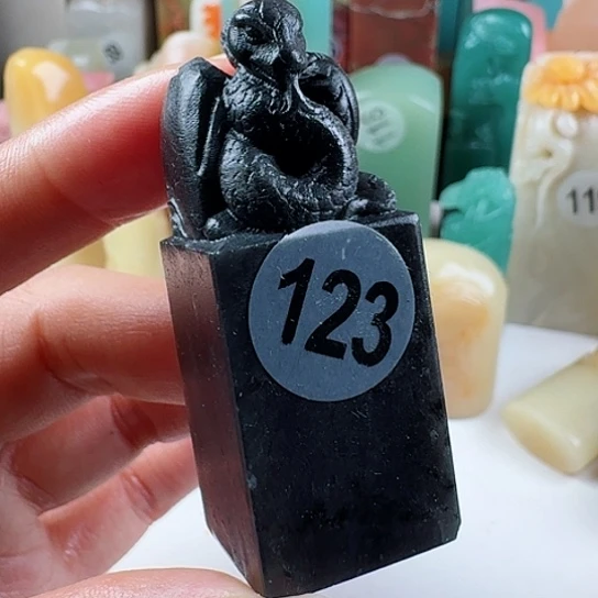 青田石印石丰*朗印石章料……