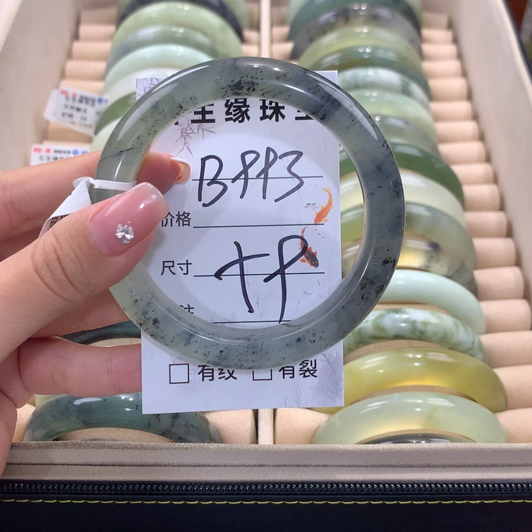 【闪购商品】蛇纹石玉未镶嵌手镯渊**愿
