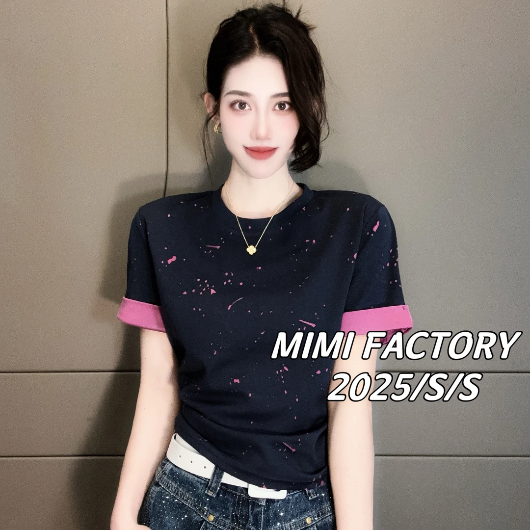 芈芈 2025新款短袖 双色面料破洞设计短袖T恤女修身显瘦时尚上衣