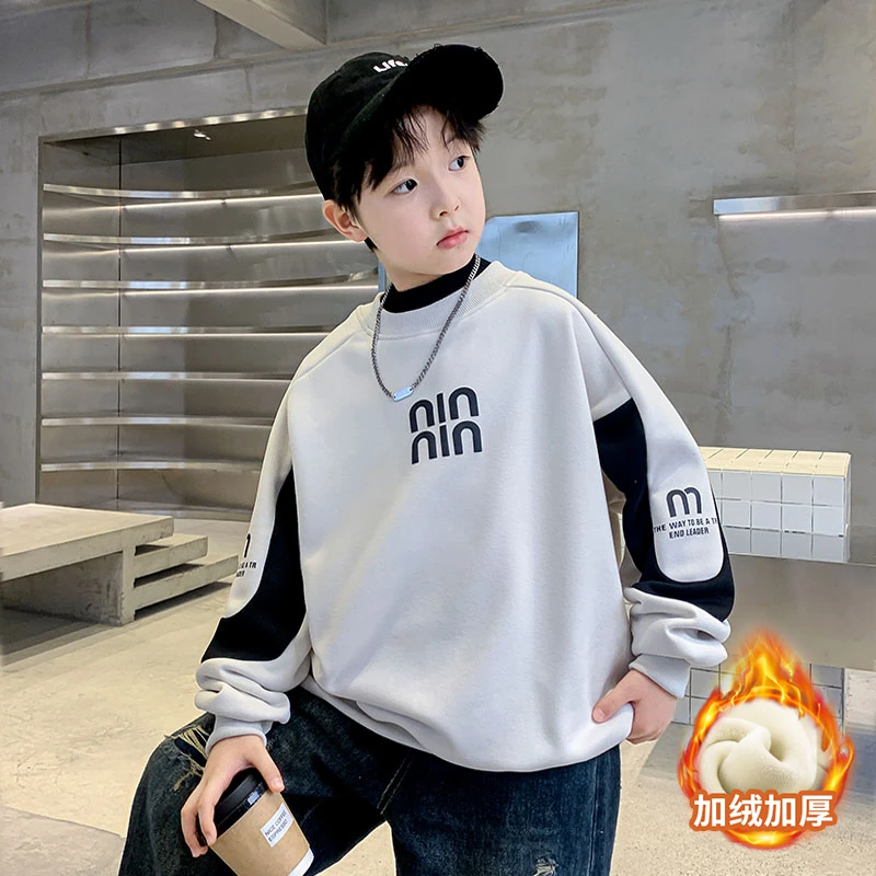 男童秋冬季加绒加厚卫衣套头5-15岁中大童百搭打底衫大码男孩上衣