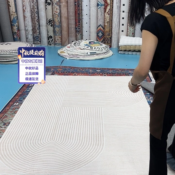 混纺160×230精编细砂棉布底仿羊绒微瑕误差正负1-3厘米