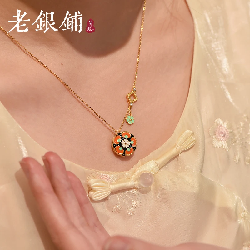 吴越老银铺 坠链均925银珐琅 【吴越设计师款】S925银宝团项链原创