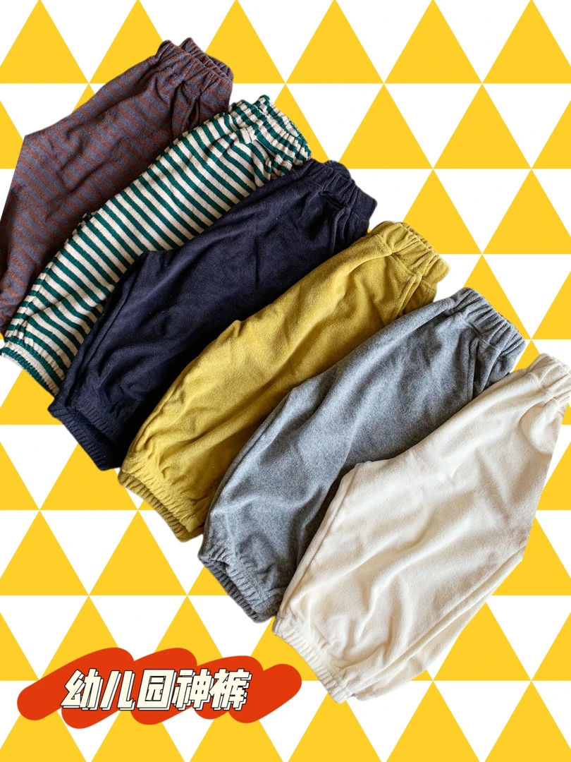 【大喜】参考尺码表（福利）春款儿童韩国百棉宽松毛巾裤卫裤休闲舒适