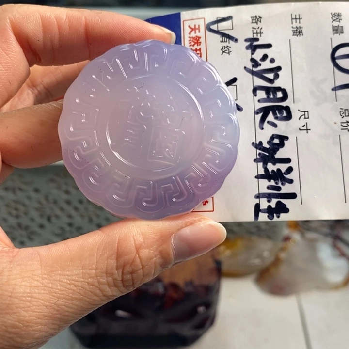 玛瑙/玉髓吊坠(不含链)未镶嵌