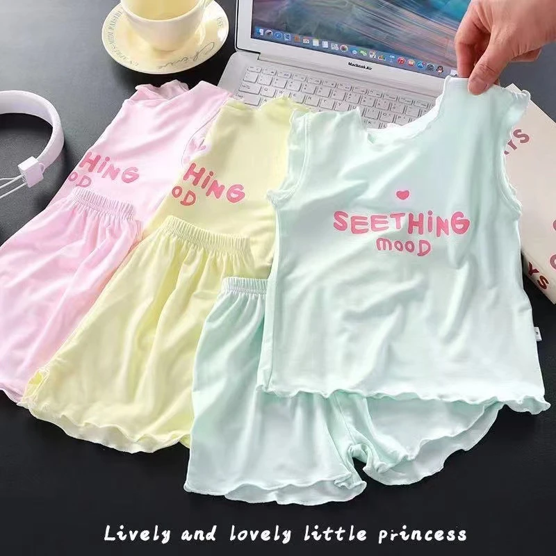 女童背心短裤莫代尔两件套荷叶边飞袖睡衣家居服套装宝宝空调夏装