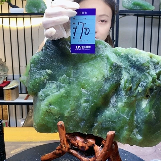 【闪购商品】未镶嵌蛇纹石玉原石