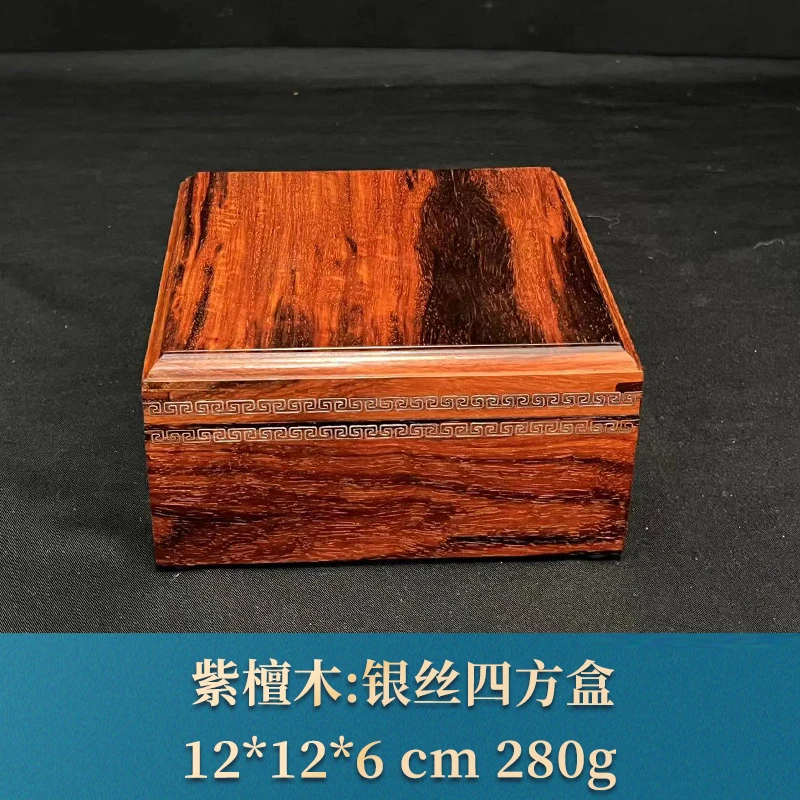 29809 银丝四方盒 紫檀木