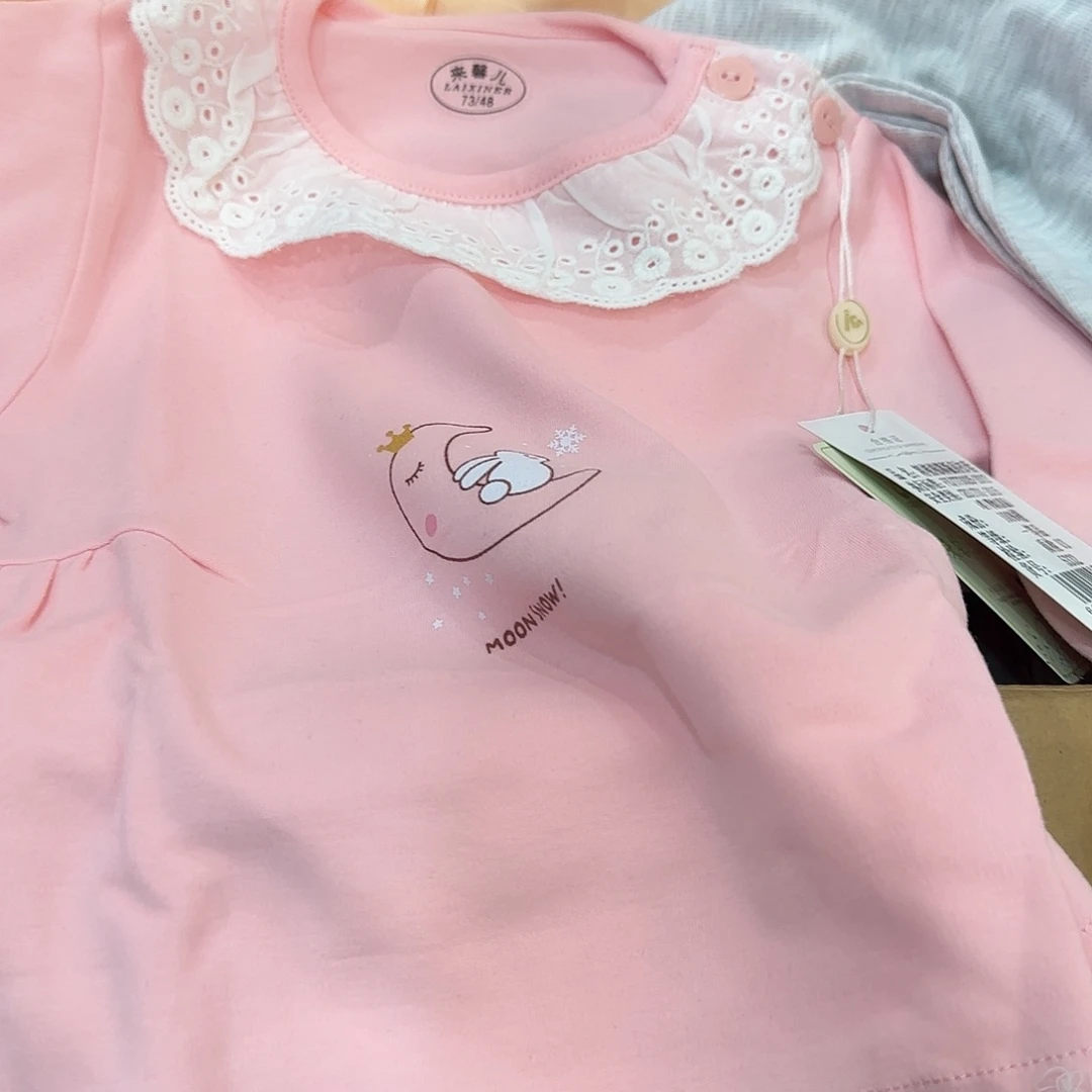 90尺码宽边尺寸宽腰阔腿裤