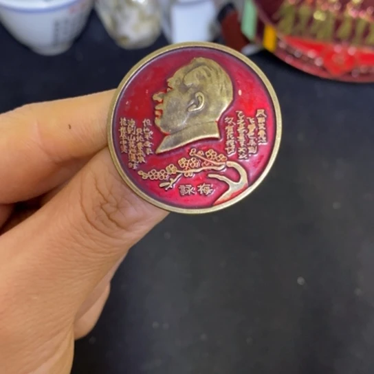 景德镇陶瓷研究所