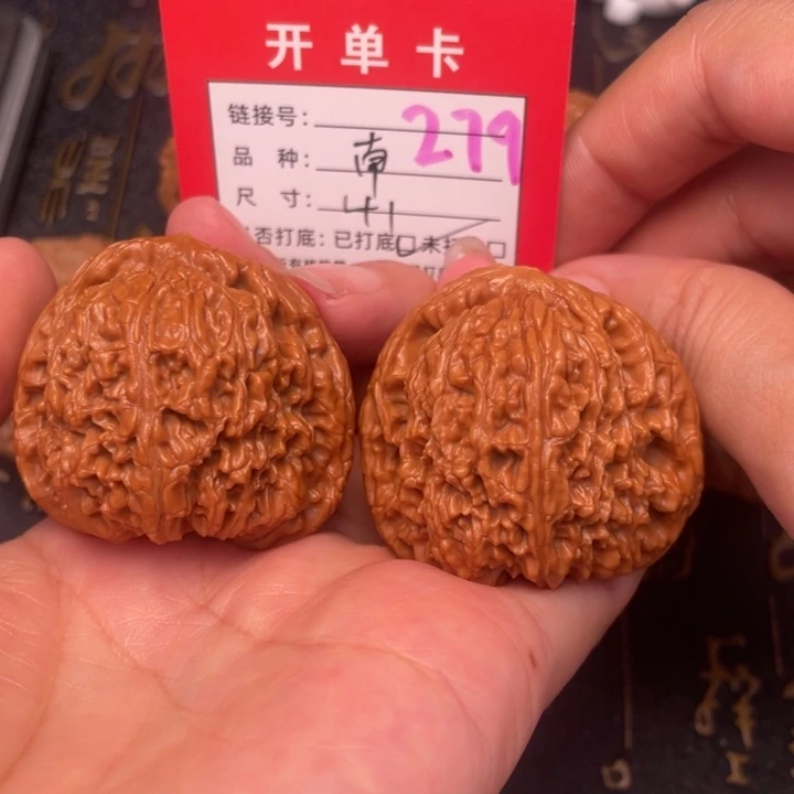 桃核吊坠文玩的好