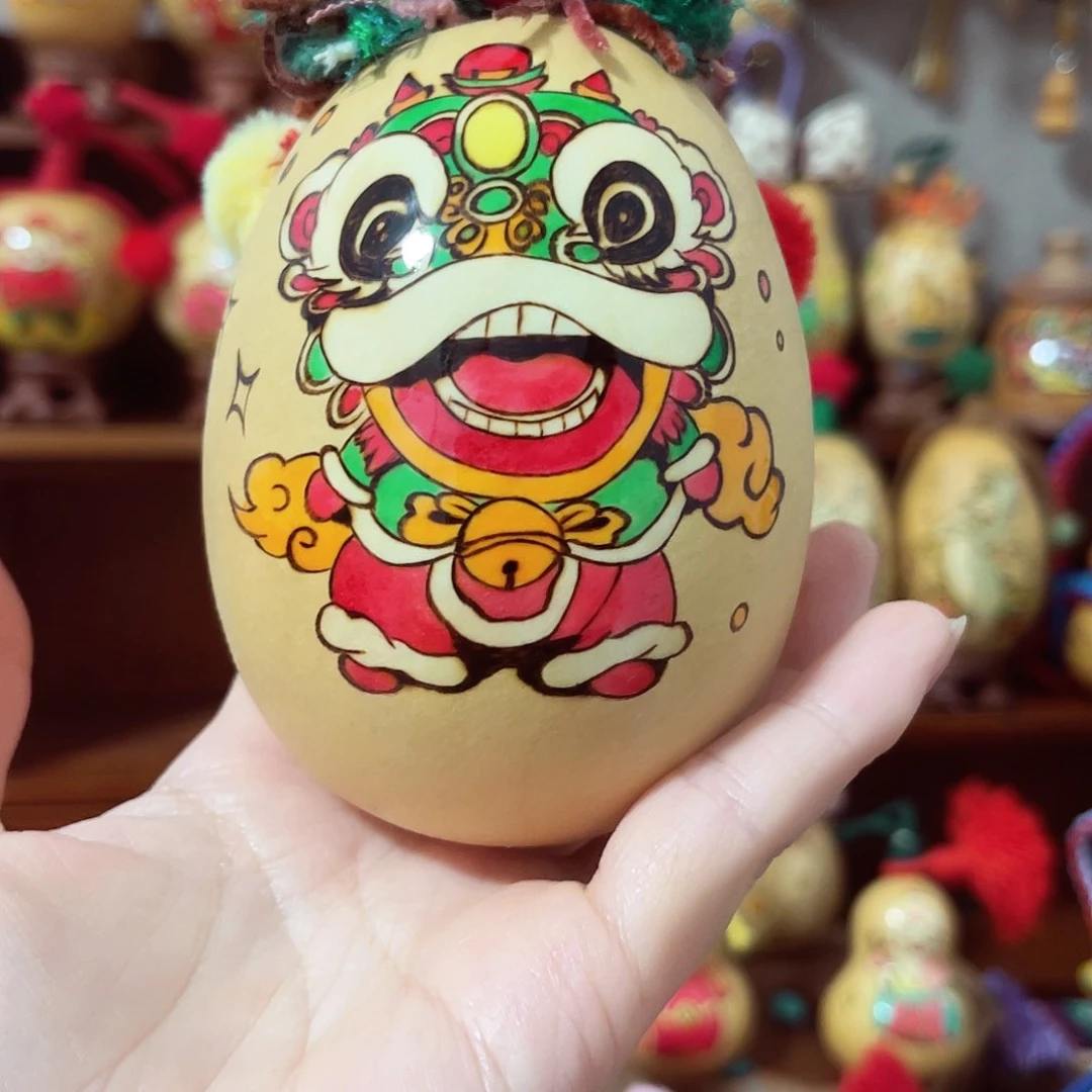 N***给我宝的小葫芦娃