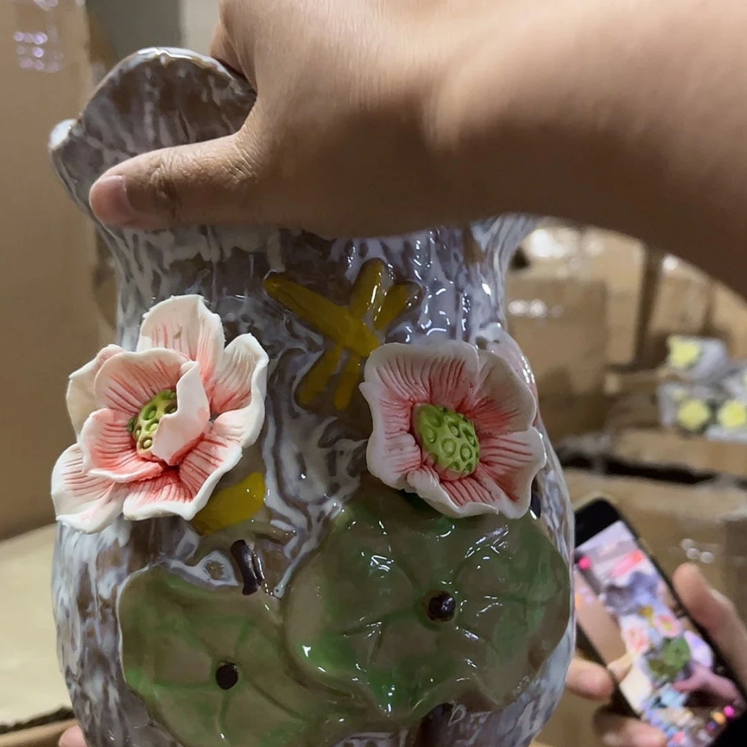 【闪购商品】红陶福利