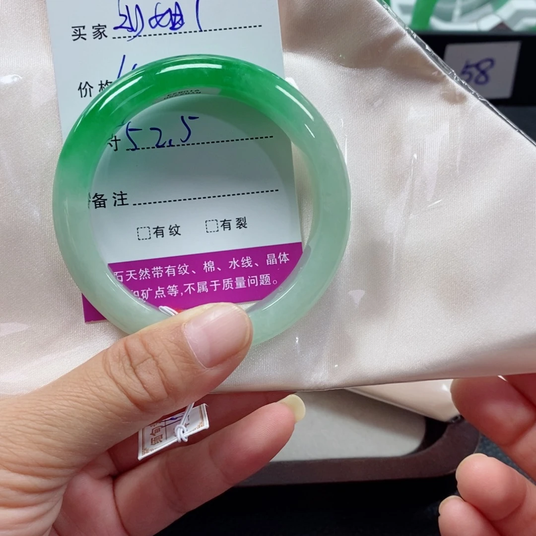 爱****闪购链接，一物一拍