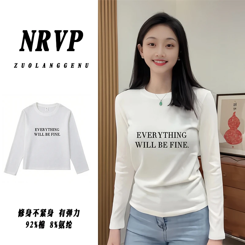 小众简约字母印花显示遮肉胖mm大码女装正肩弹力修身长袖t恤女潮