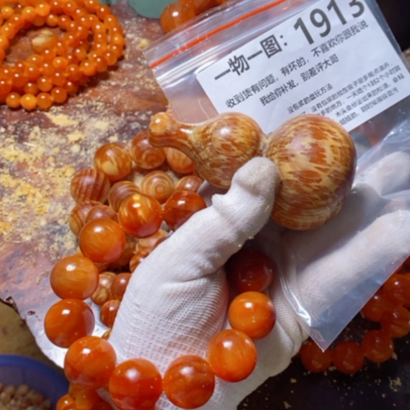 【闪购商品】松木（琥珀木）手串/手链