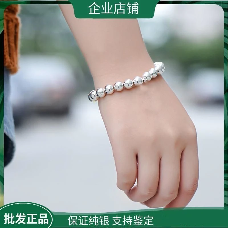 足银手链 正品S999纯银手链女圆珠情侣银手链转运珠银手链宝宝银