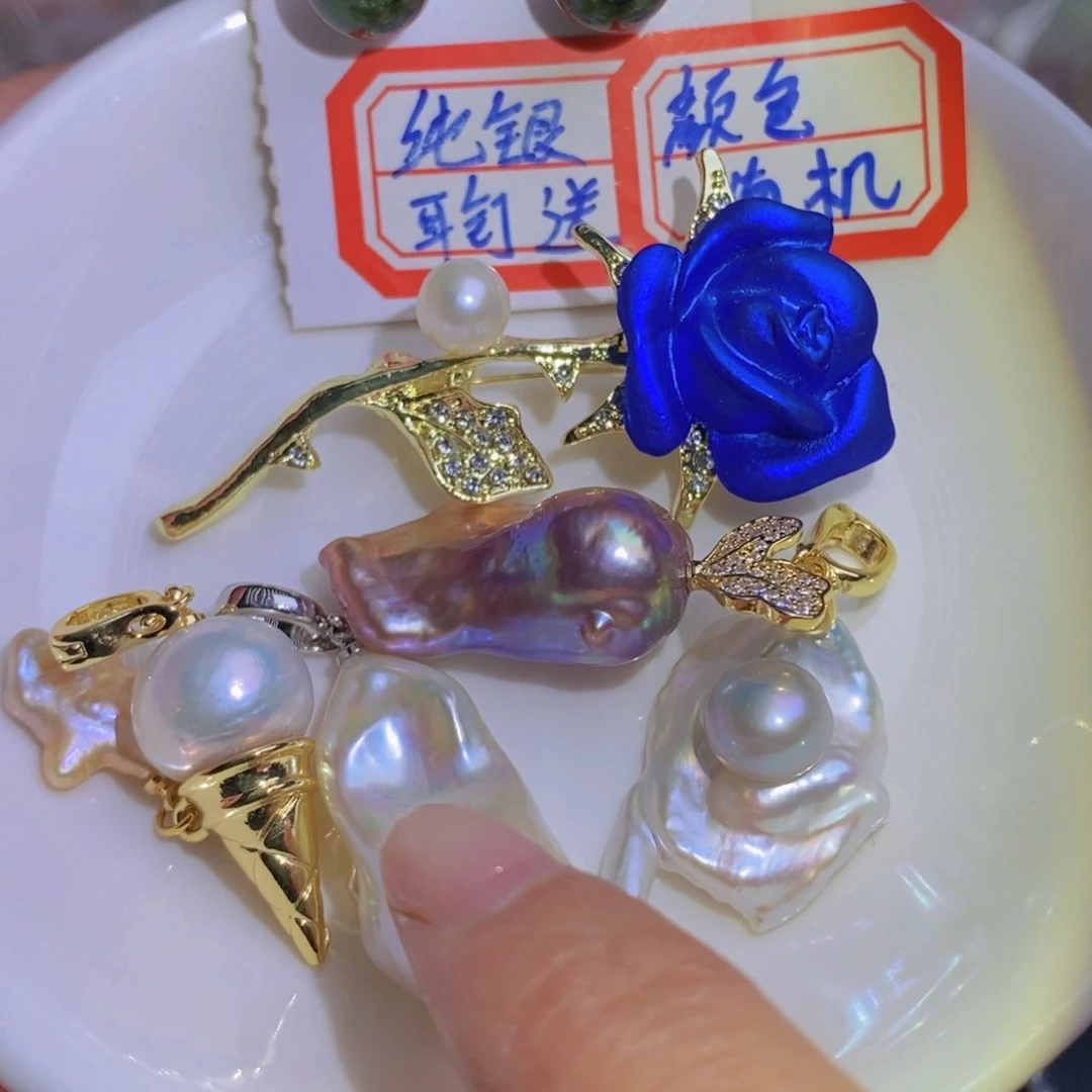 银S925镶嵌天然淡水珍珠淡水珍珠