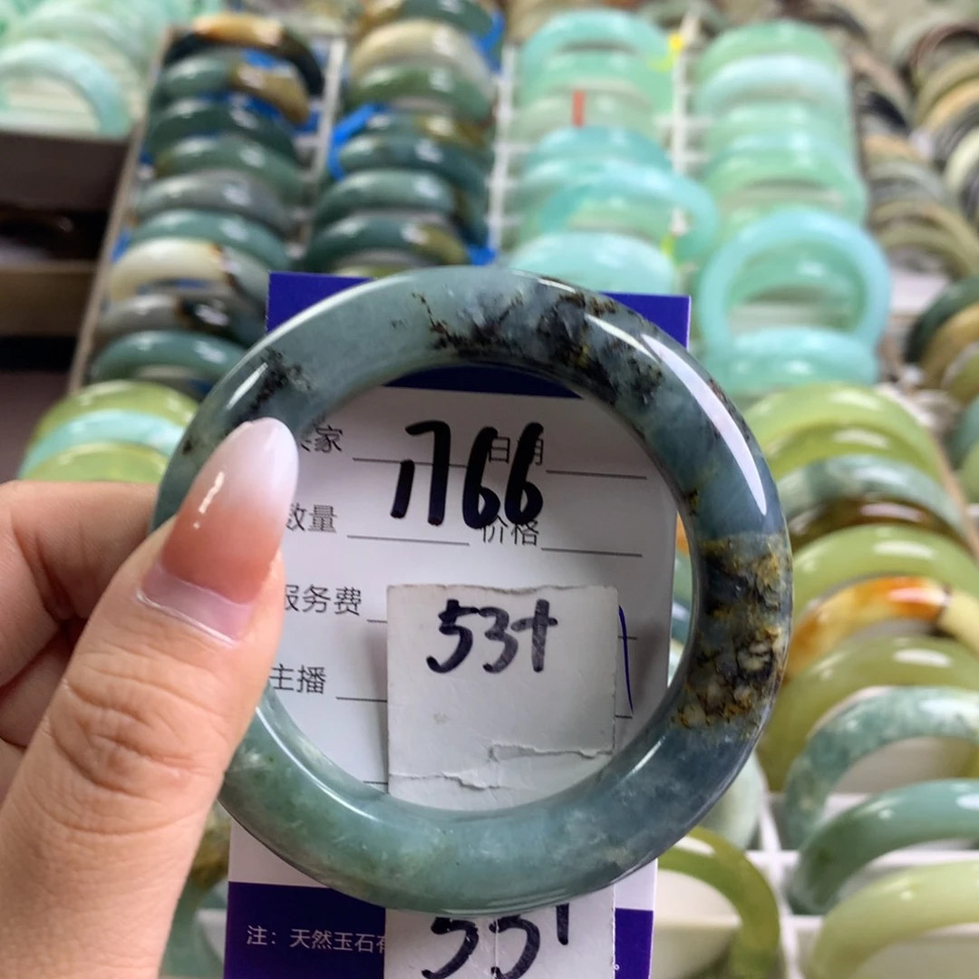 蛇纹石玉未镶嵌手镯1766