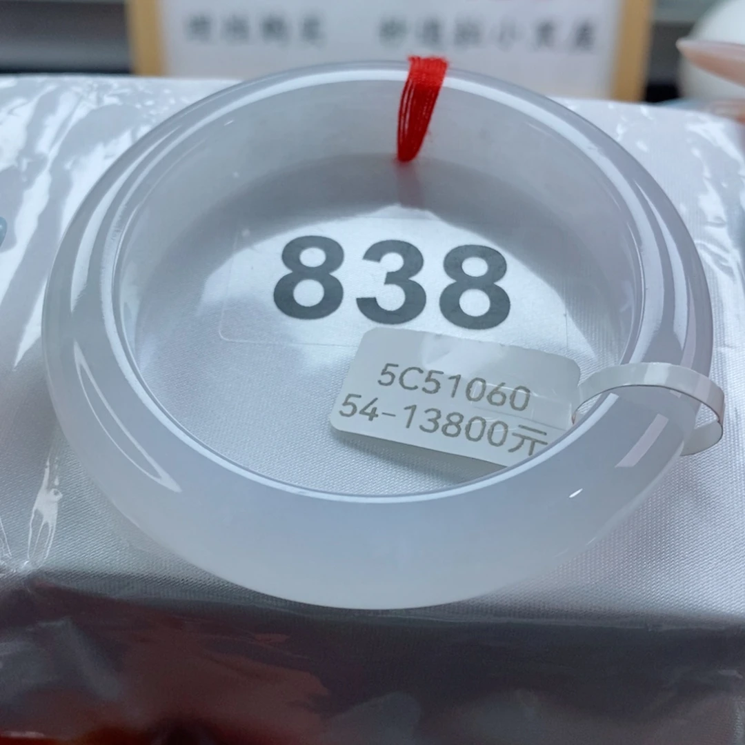 翡翠未镶嵌手镯天然A货翡翠手镯