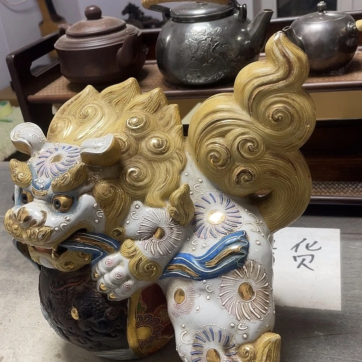 陶其他九古须荣義瓷器