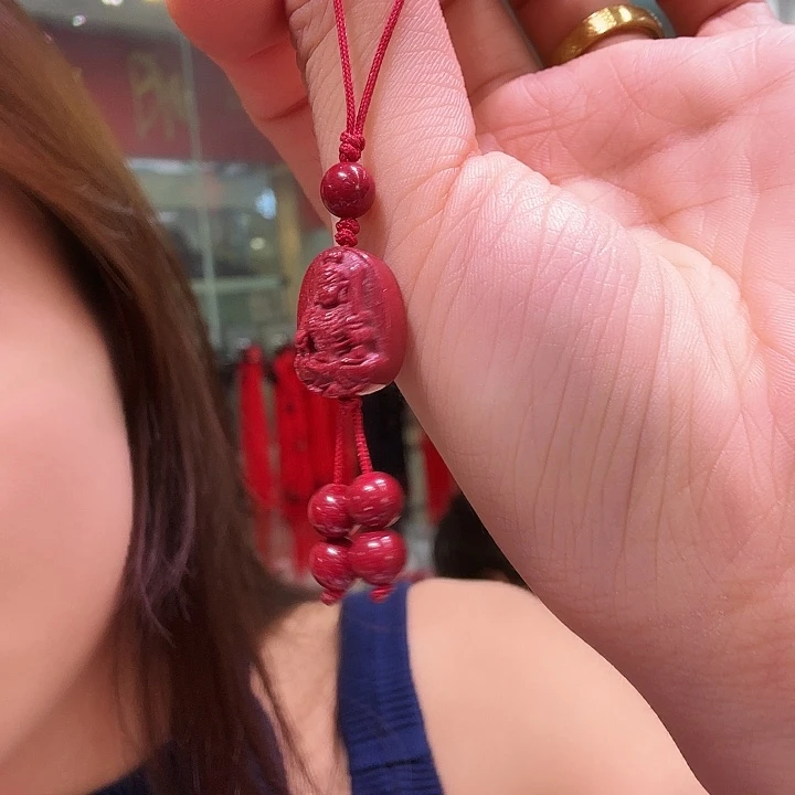 天然辰砂普贤手机链