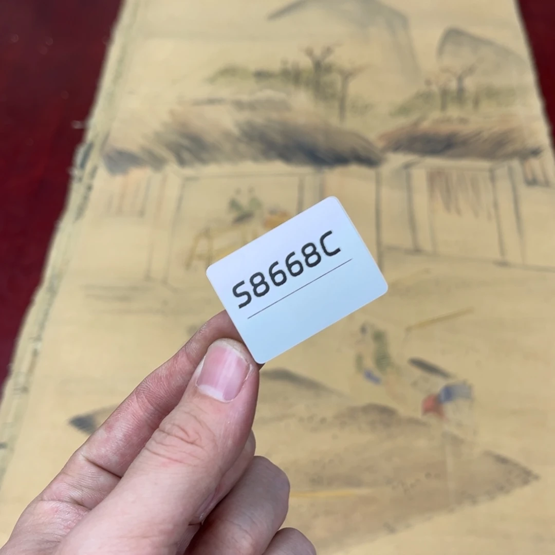 再***首书法字画哈哈哈哈哈