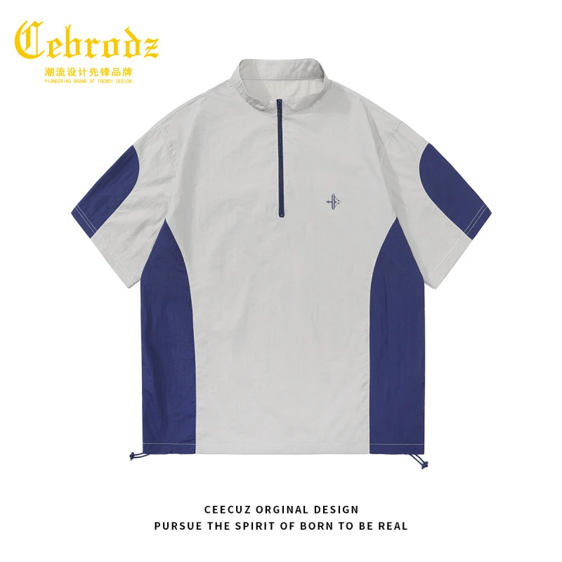 法国Cebrodz夏季轻薄排汗速干拼色运动短袖T恤男薄美式训练骑行服