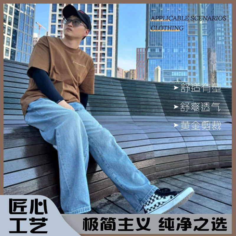 DevotedAsk工装落肩美式宽松圆领纯棉短袖260G刺绣