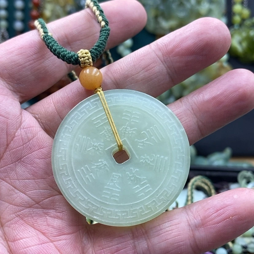 【闪购商品】未镶嵌岫玉吊坠